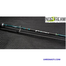 Спиннинг многочастный Norstream Proxima